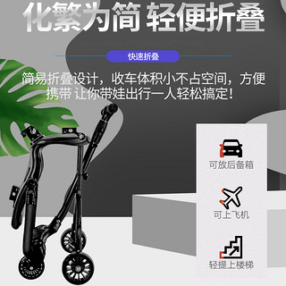 炫梦奇溜娃神器遛娃可折叠超轻便儿童三轮手推车宝宝高景观婴儿车