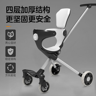 永久双向溜娃神器儿童手推车遛娃神器轻便可折叠婴儿宝宝简易推车
