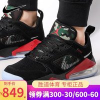 Nike耐克男鞋AJ篮球鞋2020新款JORDAN MARS 270运动鞋CK1196-008