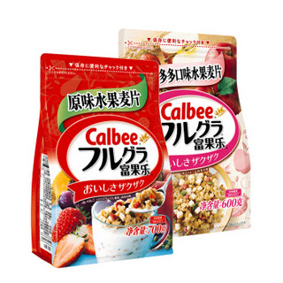 卡乐比Calbee 日本进口 水果即食麦片 零食冲饮谷物 原味700g+苹果风味600g