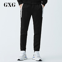 GXG 181102497 撞色拼接收脚休闲长裤