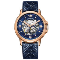ROSSINI 罗西尼 雅尊商务系列 5793G05A 男士机械手表 42mm 蓝色 蓝色 牛皮
