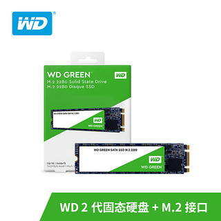 WD 西部数据 绿盘 WDS M.2 SATA 固态硬盘 120GB