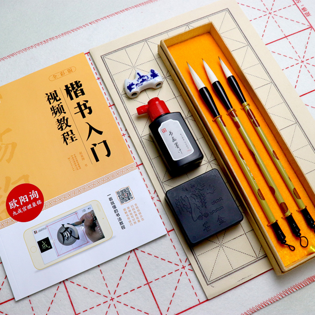 生活缺少仪式感?是时候添点文房雅器了！迅速提升你的艺术修养～
