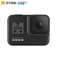 GoPro HERO8 Black 运动相机