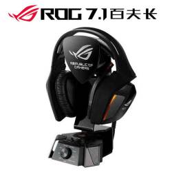 ROG 玩家国度 Centurion 百夫长 7.1环绕游戏耳机