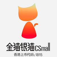 金猫银猫 CSMall