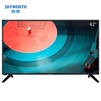 Skyworth 创维 42X8 液晶电视 42英寸