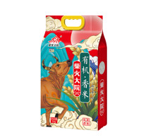 柴火大院 有机香米 5kg