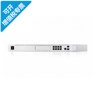 UBNT优倍快 UniFi UDM-PRO 万兆网关路由器/交换机/控制器/录像机 视频管理存储一体