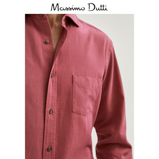 Massimo Dutti 00146155600 棉质斜纹衬衫