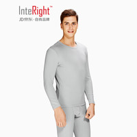 INTERIGHT 男士 50支【京舒棉】舒适轻柔圆领秋衣秋裤 保暖内衣套装 浅灰色 XL码