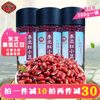 养生特辑 篇七:利用三伏天养生,为寒冬腊月打基础!