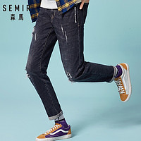 Semir 森马 19-078241127 男士牛仔破洞小脚裤