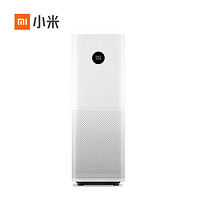 MI 小米空气净化器Pro 家用卧室静音智能除甲醛雾霾粉尘PM2.5