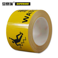 安赛瑞 标识胶带(当心台阶)安全标识胶带卷 地面警示胶带 75mm×22m 11979