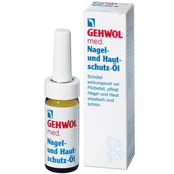 Gehwol 洁沃护甲油 15ml