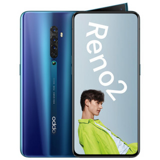 限北京：OPPO Reno2 智能手机 8GB+128GB+凑单品