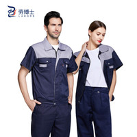 劳博士(LABORS)短袖工作服套装 男女工作服 工人劳保工服 工装制服 汽修 工程服 XXXL(上衣+裤子)