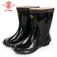 安全牌(AN QUAN PAI)防电绝缘靴ZX020 20KV高压电工电力劳保胶鞋 半筒雨靴 45码