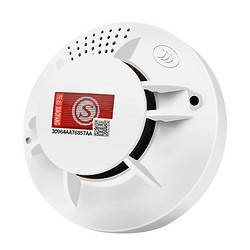 烟雾报警器消防专用火灾烟感探测器3c认证商用家用感应烟感报警器