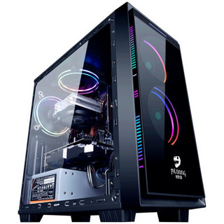 名龙堂 AMD锐龙R5 2600/GTX1650/DDR4 8G/办公游戏台式电脑主机DIY组装机