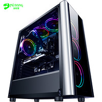 名龙堂(MLOONG)AMD R5 2600/GTX1660Super 高配吃鸡台式游戏电脑主机