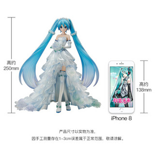 初音未来婚纱礼服模型 初音未来手办摆件 网易聚玩初音正版周边