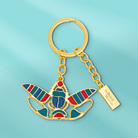 大英博物馆 周边埃及神佑系列圣甲虫钥匙扣钥匙链挂件 圣甲虫钥匙扣