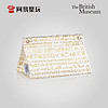大英博物馆官方罗塞塔石碑纸巾盒收纳盒创意简约礼物收纳 罗塞塔石碑纸巾盒