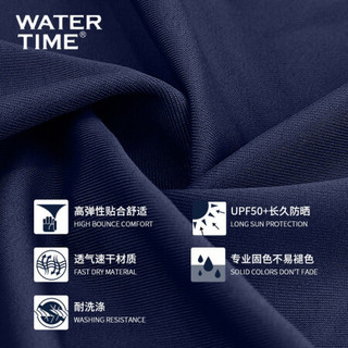 WATERTIME/蛙咚 泳衣女2020新款保守裙式连体长袖泳装女遮肚显瘦温泉浮潜水游泳衣 藏蓝色 M