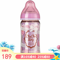 啾啾(CHUCHU) 日本原装进口仿母乳新生儿宽口径ppsu奶瓶配硅胶奶嘴耐摔240ml 蝴蝶结3690