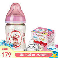 啾啾（CHUCHU） 日本原装进口仿母乳新生儿宽口径ppsu奶瓶配仿真硅胶奶嘴 160ml蕾丝奶瓶+1个奶嘴