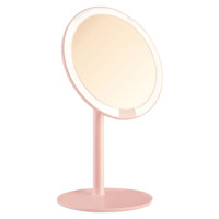 小米有品 AMIRO化妆镜 高清日光镜MINI系列 带灯台式便携美妆镜 随身便携梳妆镜子 粉色