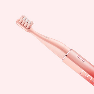 小米有品 贝医生声波电动牙刷成人 软毛震动充电便携式 粉红渐变色