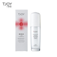 TJOY 丁家宜 光感提亮乳液 100g