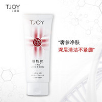 移动端、京东百亿补贴：TJOY 丁家宜 15种氨基酸洗面奶 100g