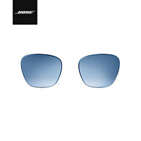 Bose Frames Alto 智能音频眼镜 可替换镜片 墨镜片 防紫外线boss博世 渐变蓝 标配