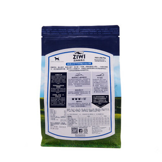 ZIWI 滋益巅峰 羊肉全犬全阶段狗粮 1kg