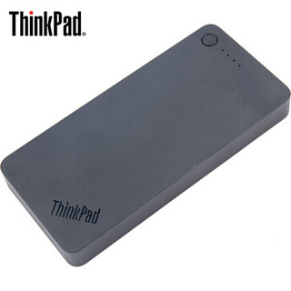 联想ThinkPad快充移动电源 登机箱手机通用大容量10000毫安充电宝带线0H55133