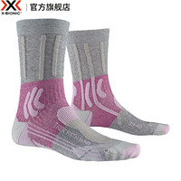 X-BIONIC X-SOCKS 男女款徒步路径系列运动袜 XBIONIC 女款 珍珠灰/火烈鸟粉 39-40