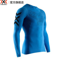 X-BIONIC 全新4.0 倍能男跑步长袖运动上衣健身压缩衣排汗速干紧身 XBIONIC 倍能蓝/猫眼黑 XL