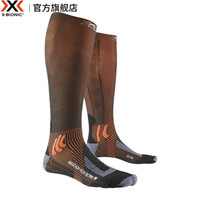 XBIONIC X-SOCKS纵向螺旋增强稳定 男女马拉松跑步高筒小腿压缩运动袜长筒 XBIONIC 男女款 混合石灰/X-橙 39-41