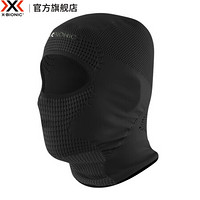 X-BIONIC 4.0男女骑行滑雪护脸保暖透气防寒面罩速干防风帽子冬季 XBIONIC 运动护脸4.0-护脸版 T1