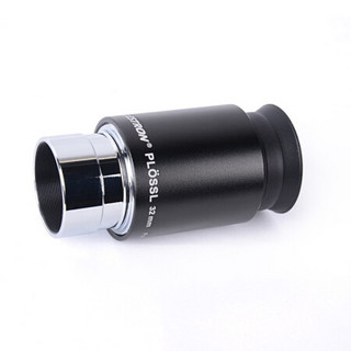 sky-watcher/信达 天文望远镜目镜配件 高清高倍PL目镜 深空目镜 赠品商品 不单独出售 PL32单个