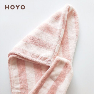 HOYO日本进口品牌 干发帽成人干发巾毛巾速干吸水雪滑绒柔软男女通用 粉白