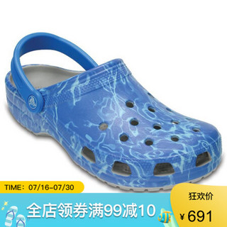 CROCS卡骆驰情侣款凉鞋洞洞鞋海洋纹204473 Pearl White 6/ men 4