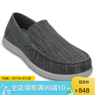 Crocs 卡骆驰 男士休闲鞋203975