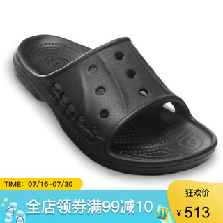 CROCS卡洛驰男鞋女鞋拖鞋纯色洞洞鞋中性款12000 Black M10/W12