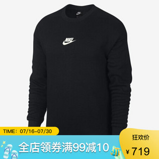 耐克Nike卫衣男士摇拉绒保暖套头衫运动衫928427 Black/Sail M